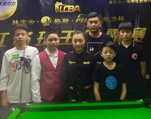 上遇到天气 上遇到天气