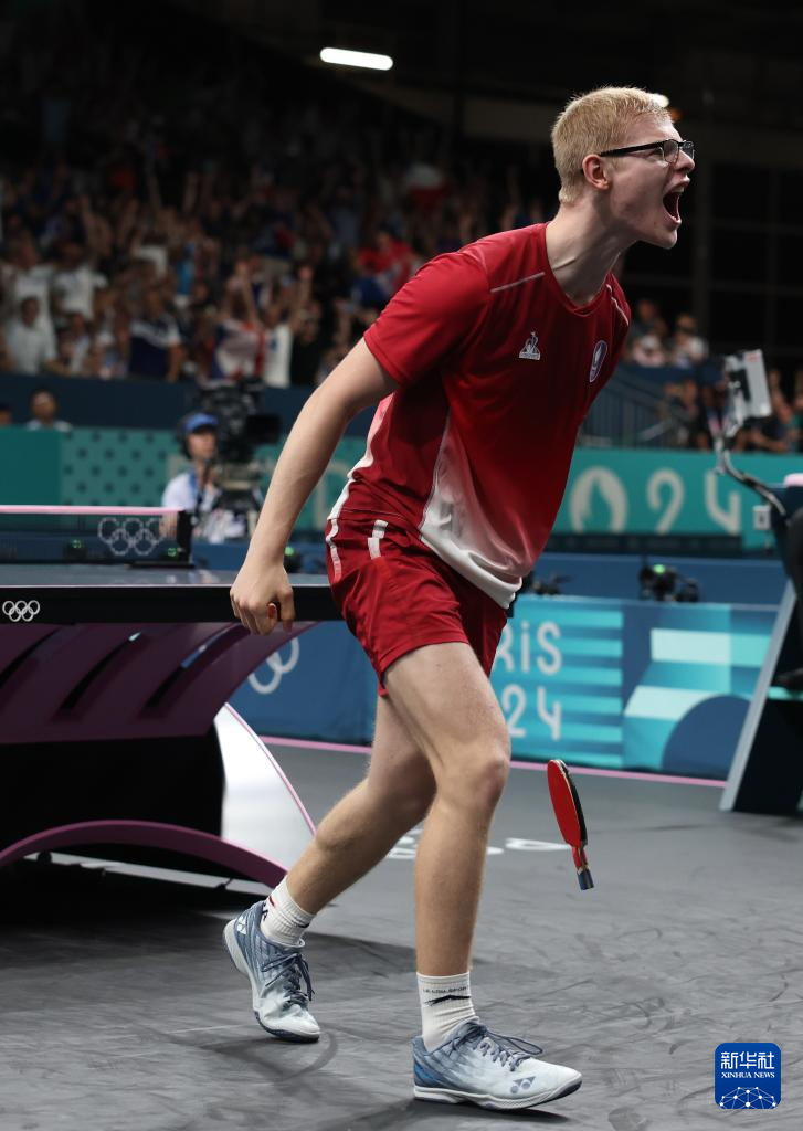 舒适出手机 舒适出手机